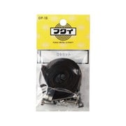 DP-18 [ひも セット平ひも 2.0m 袋パック 板吊り]
