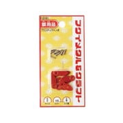 F-0161 [プラスチックトンボ 8分 スライドケース入り]