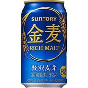 【限定】金麦 5度 350ml×24缶 [新ジャンル・第3のビール]