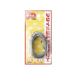 F-0234 [ワイヤー4m スライドケース入り 12本撚り]