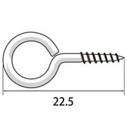 6900-C [丸ヒートン 22.5mm]