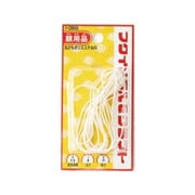 F-0889 [丸ひも 径1.0mm 2m スライドケース入り]