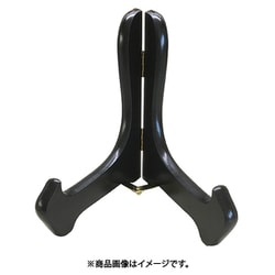 皿立 5号 天然木 6570-5