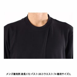 ヨドバシ.com - シースリーフィット C3fit リポーズ スウェットシャツ