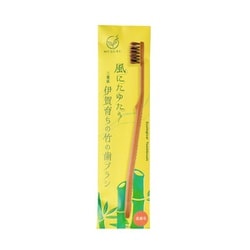 MBA-02 [MEGURU 竹の歯ブラシ 花馬毛]