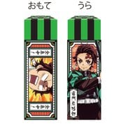 限定 鬼滅の刃ステーショナリーシリーズ 市松消しゴム 751562001