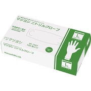 マツヨシニトリルグローブホワイト Lサイズ 100枚入 MY-7553