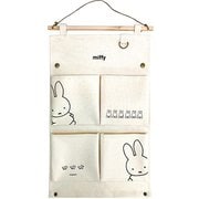 miffy ミッフィー ウォールポケット おさんぽ [キャラクターグッズ]
