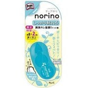 限定 テープのり ノリノビーンズ 8+2m増量 TG-0811 クリアブルー