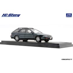 ヨドバシ.com - ハイストーリー HS335GR 1/43 ホンダ アコード ワゴン 2.2 VTL 1996 シャーウッドグリーンパール  [レジンキャストミニカー] 通販【全品無料配達】