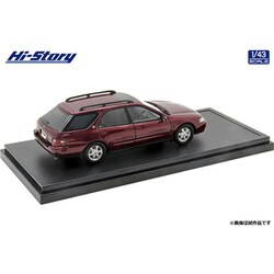 ヨドバシ.com - ハイストーリー HS335RE 1/43 ホンダ アコード ワゴン 2.2 VTL 1996 ボルドーレッドパール  [レジンキャストミニカー] 通販【全品無料配達】