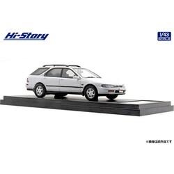 ヨドバシ.com - ハイストーリー HS335WH 1/43 ホンダ アコード ワゴン 2.2 VTL 1996 フロストホワイト  [レジンキャストミニカー] 通販【全品無料配達】