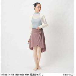 ヨドバシ.com - ダンスキン DANSKIN バレエストレッチスカート BALLET STRETCH SKIRT DA421350  オールドローズ(LD)Lサイズ [フィットネス ヨガ スカート レディース] 通販【全品無料配達】