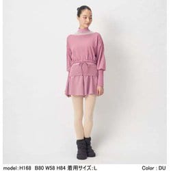 2点おまとめダンスキン DANSKIN フレアショート ウジョー TEE 2