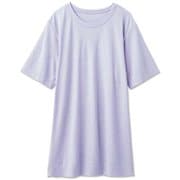 ノンストレスロングレングスワイドティー NON STRESS LONG LENGTH WIDE TEE DA721108(LA)ラベンダー Lサイズ [フィットネスシャツ レディース]