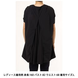 ダンスキン DANSKIN アレグロロングレングストップ ヨドバシ.com - ダンスキン DANSKIN ダンスキンアレグロロング