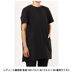 ダンスキン DANSKIN アレグロロングレングストップ ヨドバシ.com - ダンスキン DANSKIN ダンスキンアレグロロング