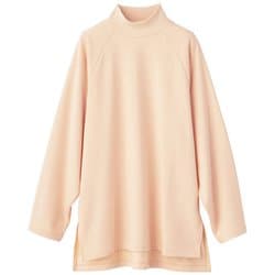 ヨドバシ.com - ダンスキン DANSKIN ハイネックロングスリーブティー HIGH NECK L/S TEE DMF521303  ピーチ(PH) サイズ3 [フィットネス トップス レディース] 通販【全品無料配達】