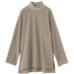 ヨドバシ.com - ダンスキン DANSKIN ハイネックロングスリーブティー HIGH NECK L/S TEE DMF521303  ウォームグレー(WH) サイズ3 [フィットネス トップス レディース] 通販【全品無料配達】