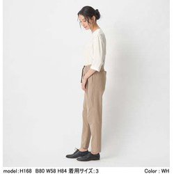 ヨドバシ.com - ダンスキン DANSKIN ストレッチロングパンツ STRETCH