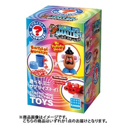 KWS-02 ワールズ スモーレスト シリーズ2 [コレクショントイ]