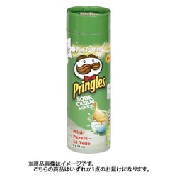 プリングルズ　フワちゃん　特製セルカ棒　限定品　非売品 プリングルズ フワちゃん 特製セルカ棒 限定品 非売品 - メルカリ