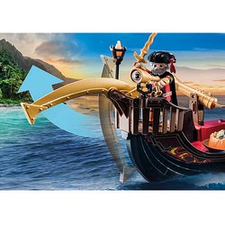 ヨドバシ.com - プレイモービル playmobil 70641 [プレイ