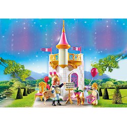 ヨドバシ.com - プレイモービル playmobil 70500 [プレイモービル