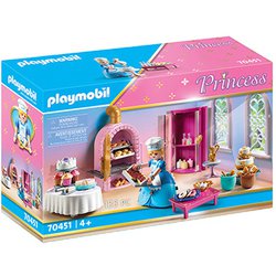 ヨドバシ.com - プレイモービル playmobil 70451 [プレイモービル