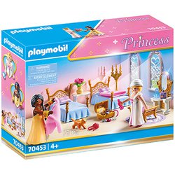 ヨドバシ.com - プレイモービル playmobil 70453 [プレイモービル