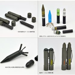 ヨドバシ.com - トミーテック TOMYTEC LA073 リトルアーモリー