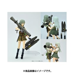 ヨドバシ.com - トミーテック TOMYTEC LA073 リトルアーモリー