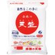 赤穂の天塩 チャック付 700g