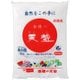 赤穂の天塩 ポリ袋 5kg