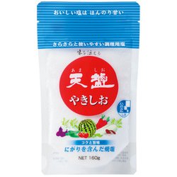 天塩やきしお スタンドパック 160g