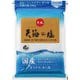 天海の塩 ポリ袋 チャック付 500g