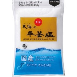 天海の平釜塩 ポリ袋 チャック付 400g