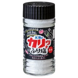 天海のカリッとふり塩 ビン 80g