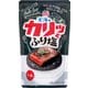 天海のカリッとふり塩 スタンドパック 130g