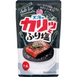 天海のカリッとふり塩 スタンドパック 130g
