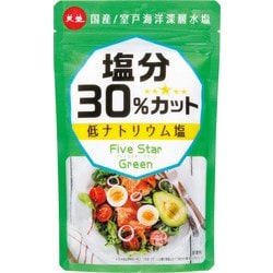 ファイブスター グリーン 塩分30％カット 150g