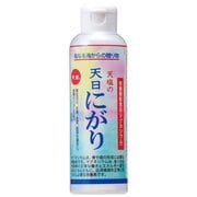 天海の天日にがり ポリボトル 150ml