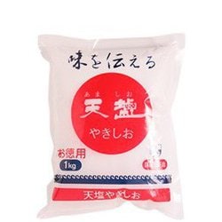 天塩やきしお お徳用 1kg
