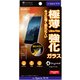 SB-A018-GASO/SM [Y！mobileセレクション  Xperia 10 III用 極薄 保護ガラス]