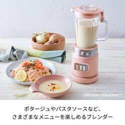 MOOMIN(ムーミン) レコルト ガラスブレンダーリコ 楽天市場】【特典付き】ガラスブレンダー リコ ムーミン