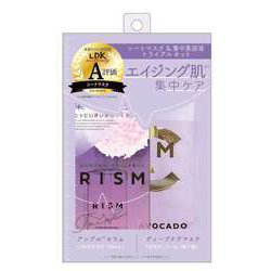 ヨドバシ.com - リズム RISM リズム セラム＆ディープ BOXセット 01