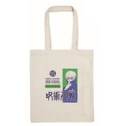 JK-MT-IT 呪術廻戦 マチ付きトート 狗巻棘 [キャラクターグッズ]