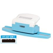 HT-437 HGディテールパンチ 台形（2） [模型用工具]