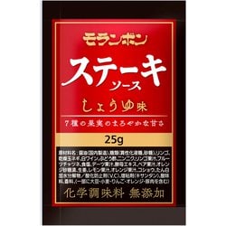 ステーキソース しょうゆ味 25g×50個