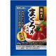 鮨割烹 まぐろ丼のたれ 20g×100個